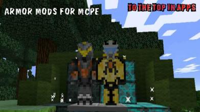 Armor mods for mcpe截图1