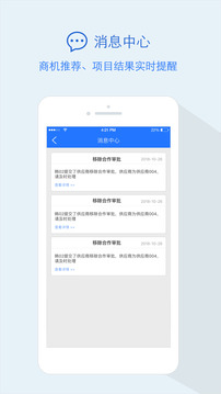 隆道云截圖