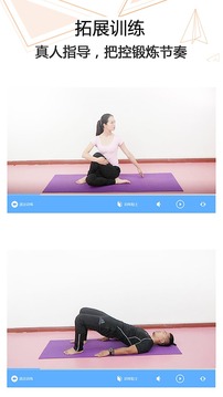 G動(dòng)截圖
