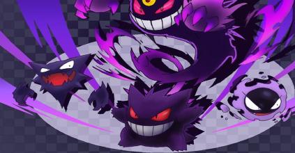 Gengar Pokemon adventure截图2