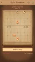 Chinese Chess - Endgame version截图2