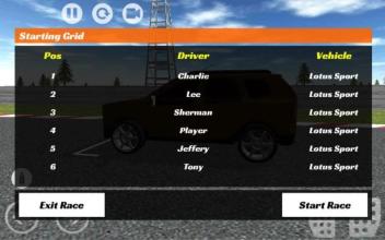 Lamborghini car racing simulator截图1