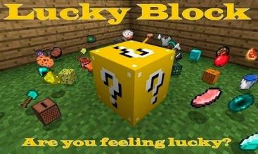 Mod Lucky Blocks截图3