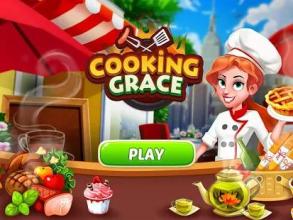 Cooking Grace - A Fun Kitchen Game for World Chefs截图1