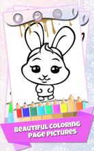 Kawaii * Coloring Book ❤️截图2