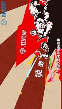 基金從業(yè)資格準(zhǔn)題庫(kù)截圖