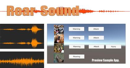 Animals Roar Sound Demo截图1