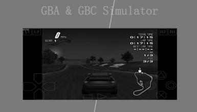 Gba & Gbc Emulator截图1