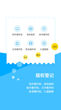 云葫蘆截圖