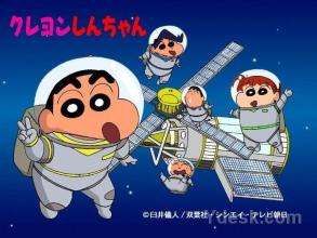 Shinchan Go Go截图1