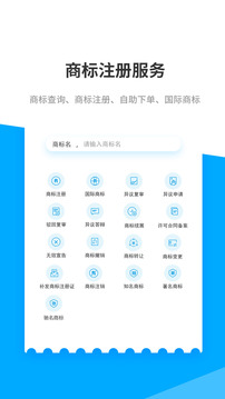 云葫蘆截圖