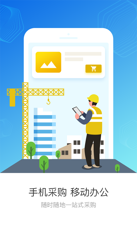 方盛云采截圖預覽