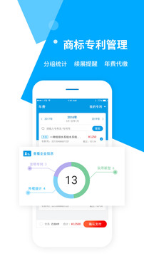 云葫蘆截圖