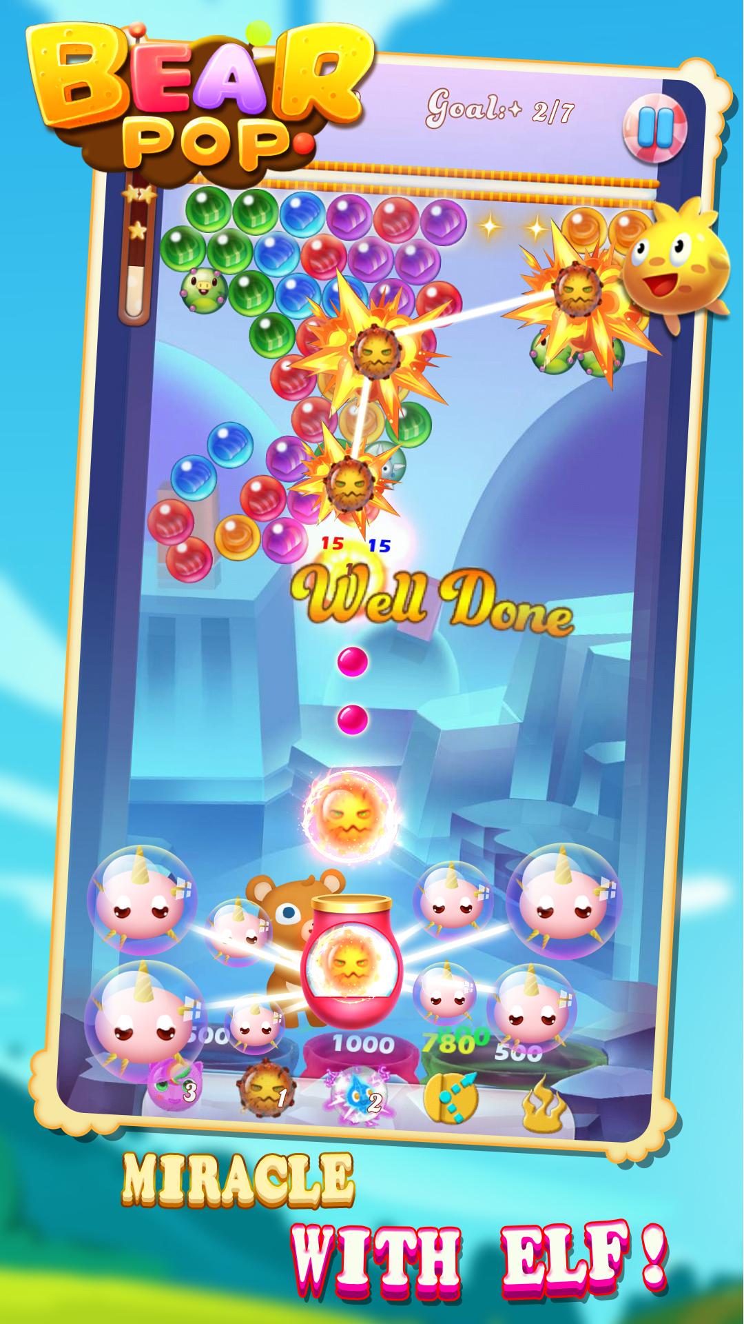 Bear Pop - Bubble Shooter截图4