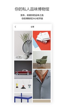 良倉截圖