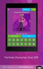 Fortnite Character Quiz 2019截图5