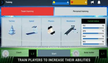 FCMine - Online Football Management Game截图2