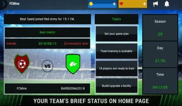 FCMine - Online Football Management Game截图3