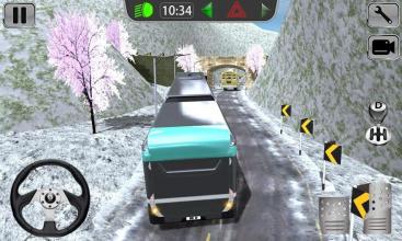 Bus Racing Competition  Driving On Highway截图1