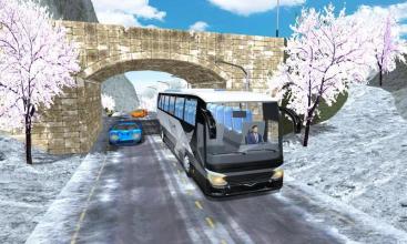 Bus Racing Competition  Driving On Highway截图3