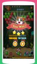 Bubble Shooter Cat Pop截图1