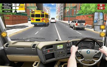 City Bus Simulator Parking 3d截图1