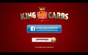 King of Cards Khmer截图1