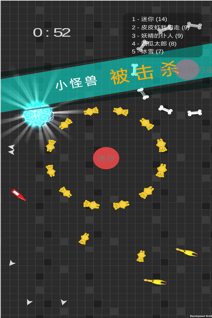 迷你玩具消消樂截圖預(yù)覽