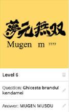 Ghiceste Brandul Kendamei截图3