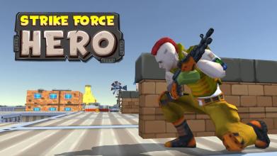 Strike Force Hero 3D截图4