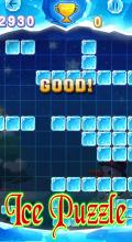 Ice Block Puzzle Crush 2019截图2