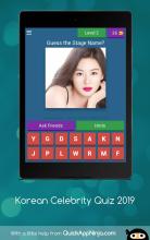 Korean Celebrity Quiz 2019截图5