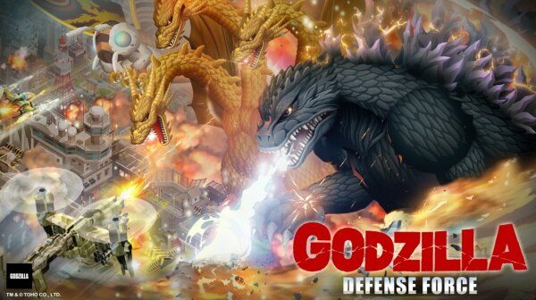 GODZILLA DEFENCE FORCE截图2