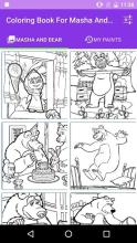 The bear Coloring Book截图3