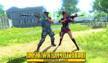 Unknown BattlegroundModern Firing Squad截图4