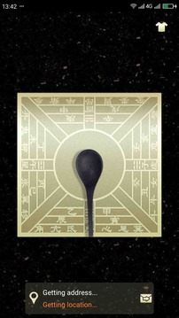 指南針專業(yè)版截圖