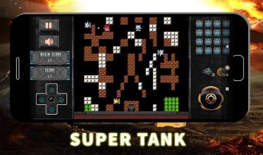 Super Tank Battle截图1