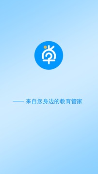 尚学截图