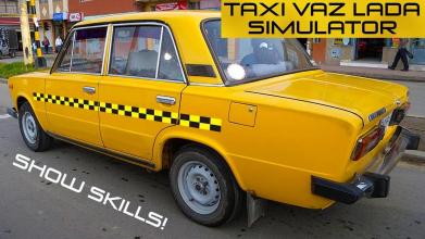 Taxi VAZ LADA Simulator截图3