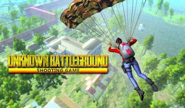 Unknown BattlegroundModern Firing Squad截图1