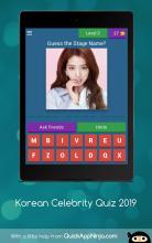 Korean Celebrity Quiz 2019截图4