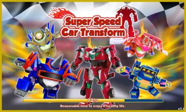 Super Car Transform 3d截图4