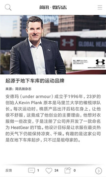 簡訊截圖