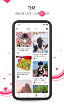馬拉馬拉截圖