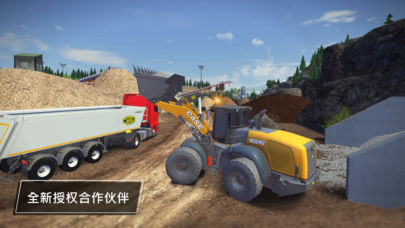 Construction Simulator 3截图2