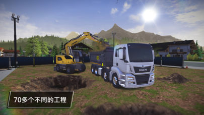 Construction Simulator 3截图5