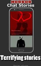 Scary Chat Stories截图3