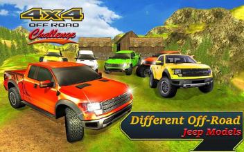 Jeep Offroad 4x4 Extreme 4wd Off road截图1