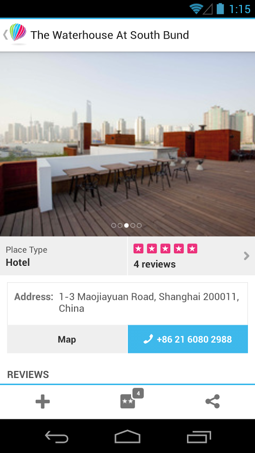 Shanghai City Guide - Gogobot截图2