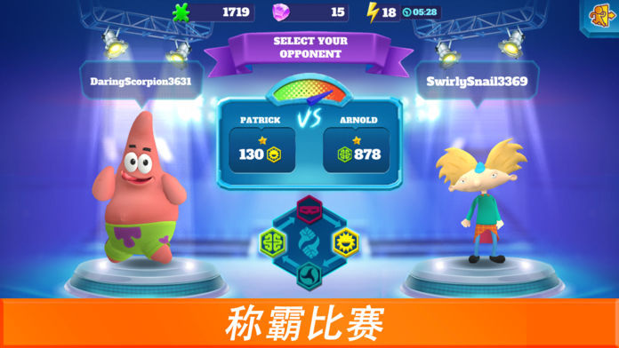 超級格斗士天地截圖預(yù)覽